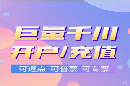 某知名企业SEM代运营全流程解析